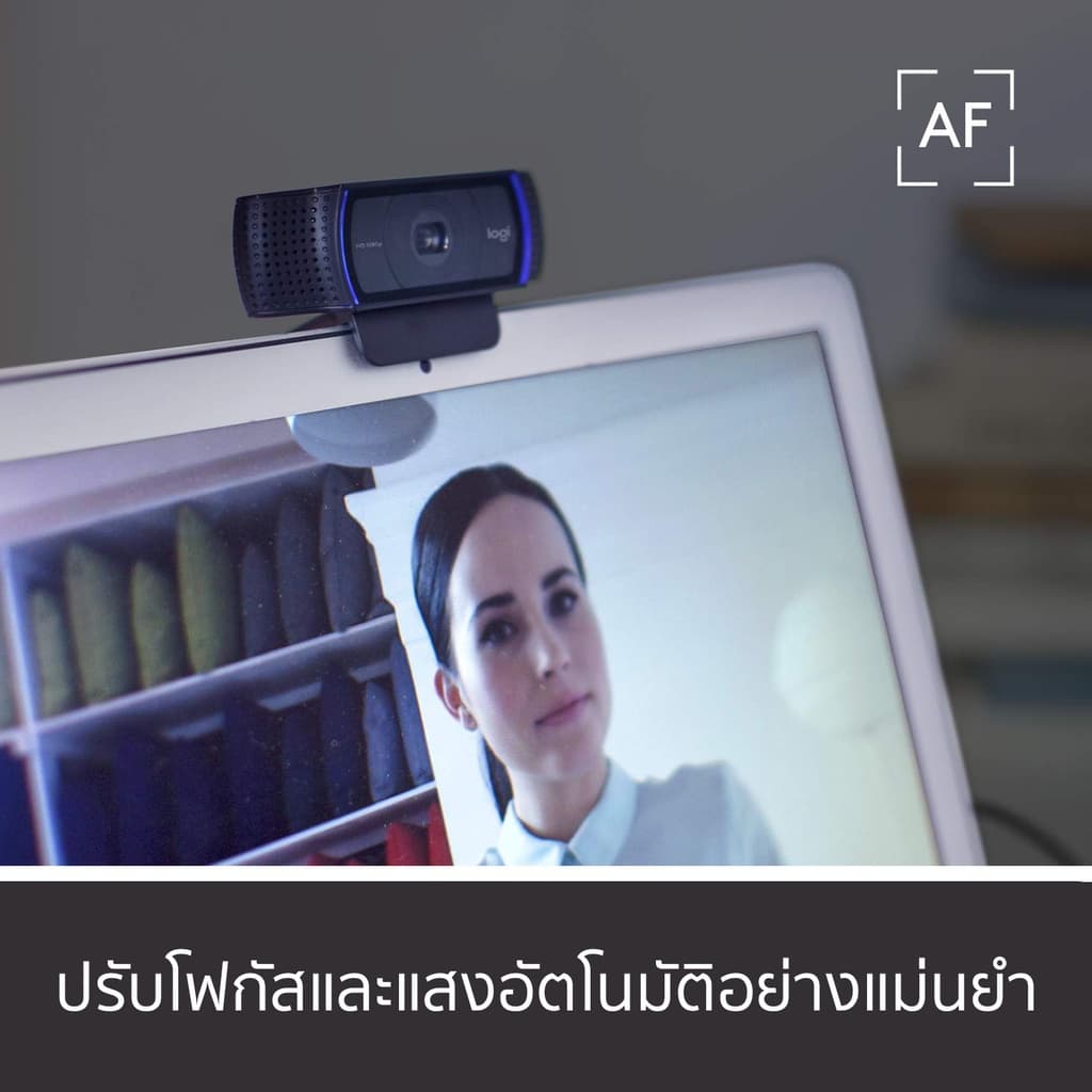 Logitech C920 Pro HD Webcam 1080p | เว็บแคมคุณภาพสูงสำหรับวิดีโอคอลและสตรีมมิ่ง
