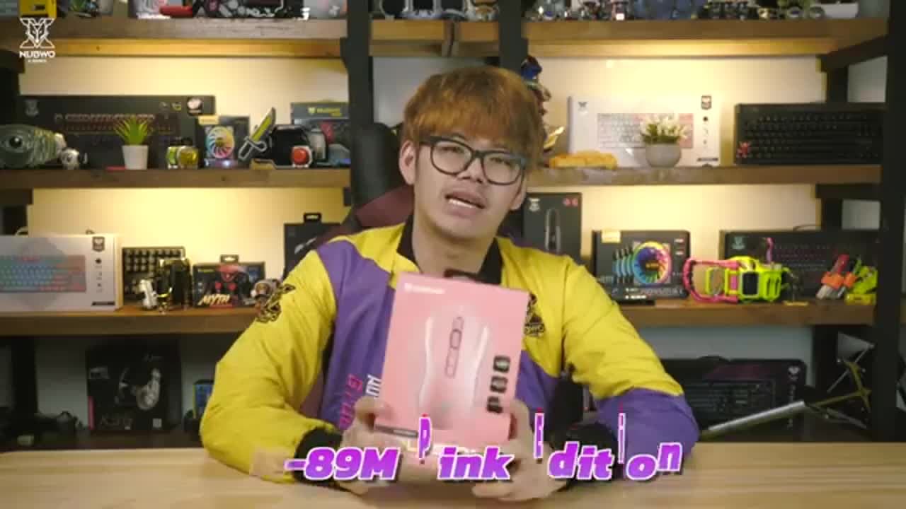 NUBWO PLESIOS NM-89M เมาส์เกมมิ่ง RGB มีสาย ปรับ DPI 800-6400 7 ปุ่ม