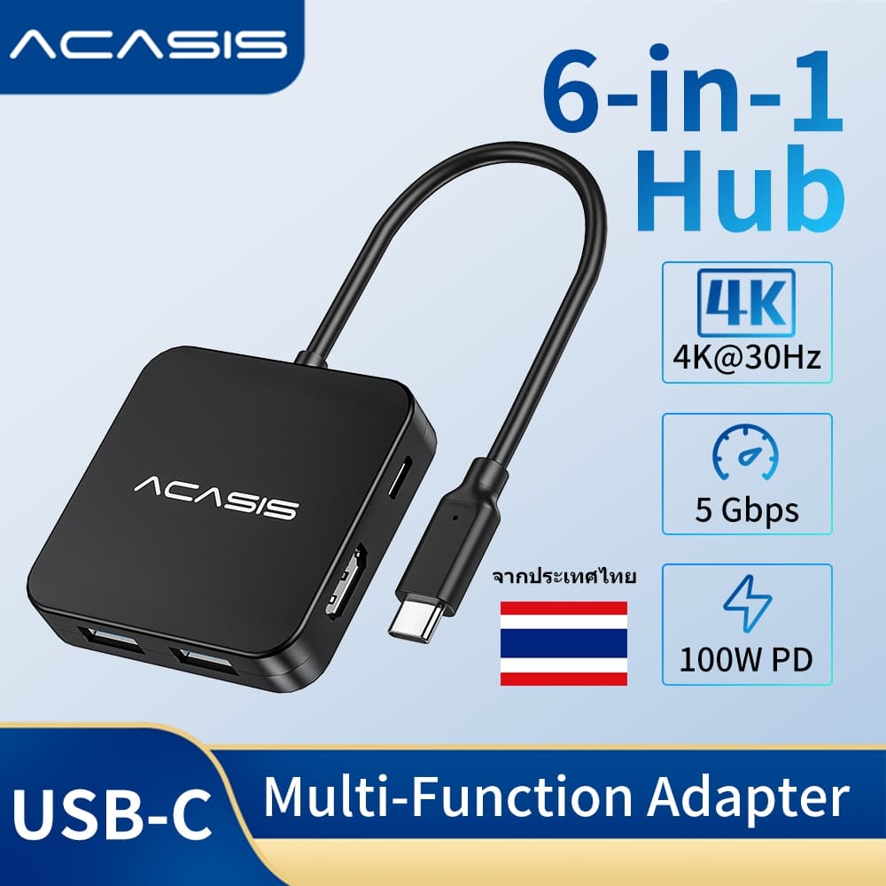 ACASIS 6-in-1 USB-C Hub HDMI 4K, PD100W ชาร์จเร็ว, USB 3.0 Docking Station