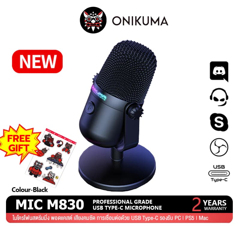 ONIKUMA M830 ไมโครโฟน USB ตั้งโต๊ะ เสียงชัดสำหรับสตรีมมิ่ง เกม และพอดแคสต์