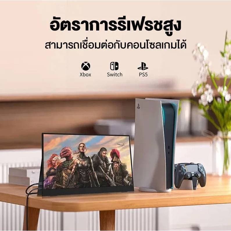 Expose จอเกมพกพา 14 นิ้ว FHD 1080P 60Hz พร้อมขาตั้ง เชื่อมต่อสะดวก 3 โหมด