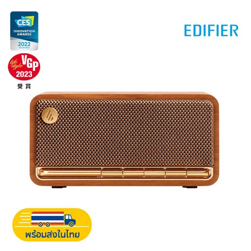 Edifier MP230 ลำโพงบลูทูธรีโทร 9 ชม. เสียงคุณภาพสูง เชื่อมต่อสะดวก