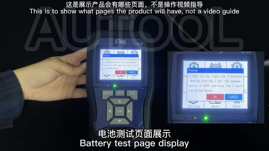 MRCARTOOL Jdiag M100 เครื่องสแกนเนอร์ OBD2 สำหรับรถจักรยานยนต์ ทดสอบแบตเตอรี่-ABS-ลมยาง image 1