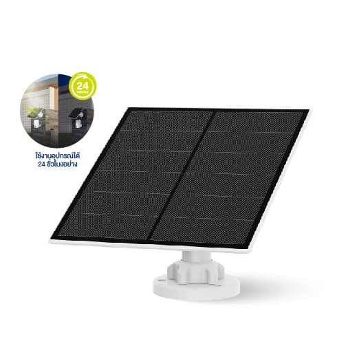 AUTOBOT โซล่าเซลล์ชาร์จอุปกรณ์ พลังงานสะอาด ใช้งาน 24 ชม. ติดตั้งง่าย