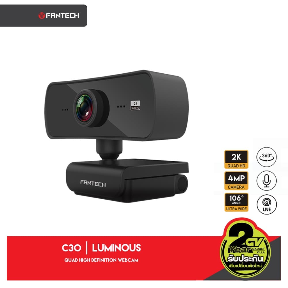 FANTECH LUMINOUS C30 Webcam 2K Quad HD พร้อมไมค์ในตัว - ความละเอียด 1440P