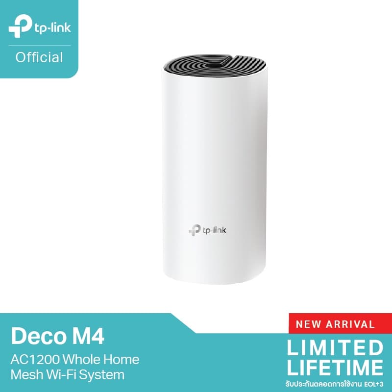 10 อันดับ Mesh WiFi ยี่ห้อไหนดี ระบบ WiFi ทั้งบ้าน เน็ตแรง ครอบคลุมทั่วบ้าน 2026 ยอดนิยม