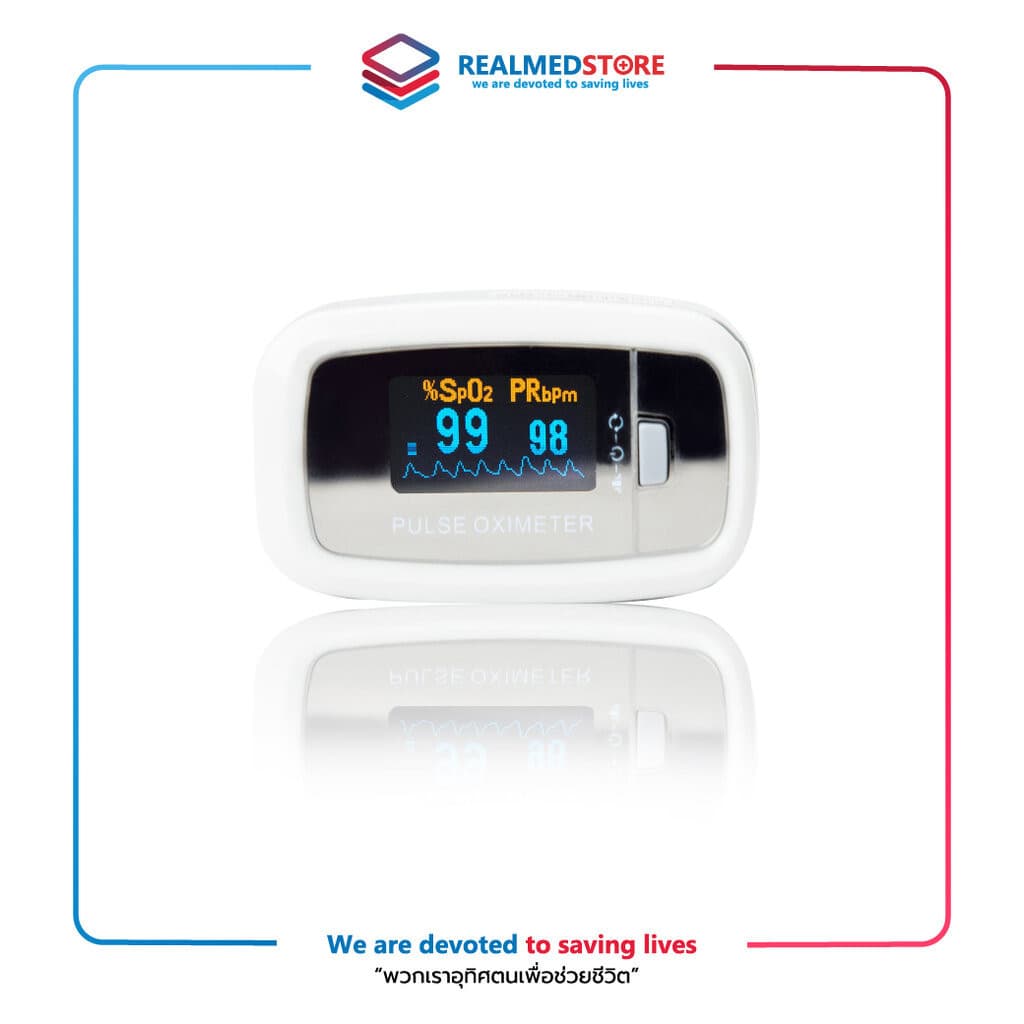 Contec CMS50D เครื่องวัดออกซิเจนปลายนิ้ว ใช้งานง่าย มาตรฐานเยอรมนี