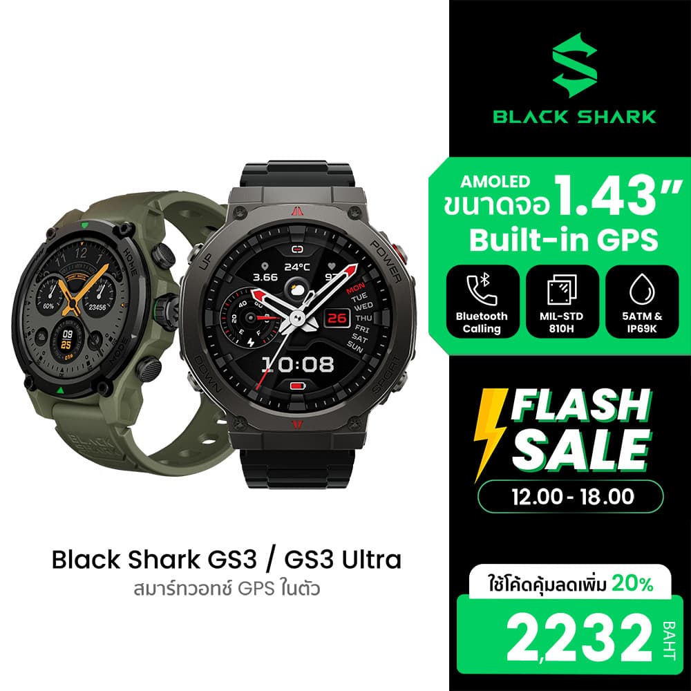 Black Shark GS3 Ultra สมาร์ทวอทช์ AMOLED คุยโทรศัพท์ & AI Chat GPT