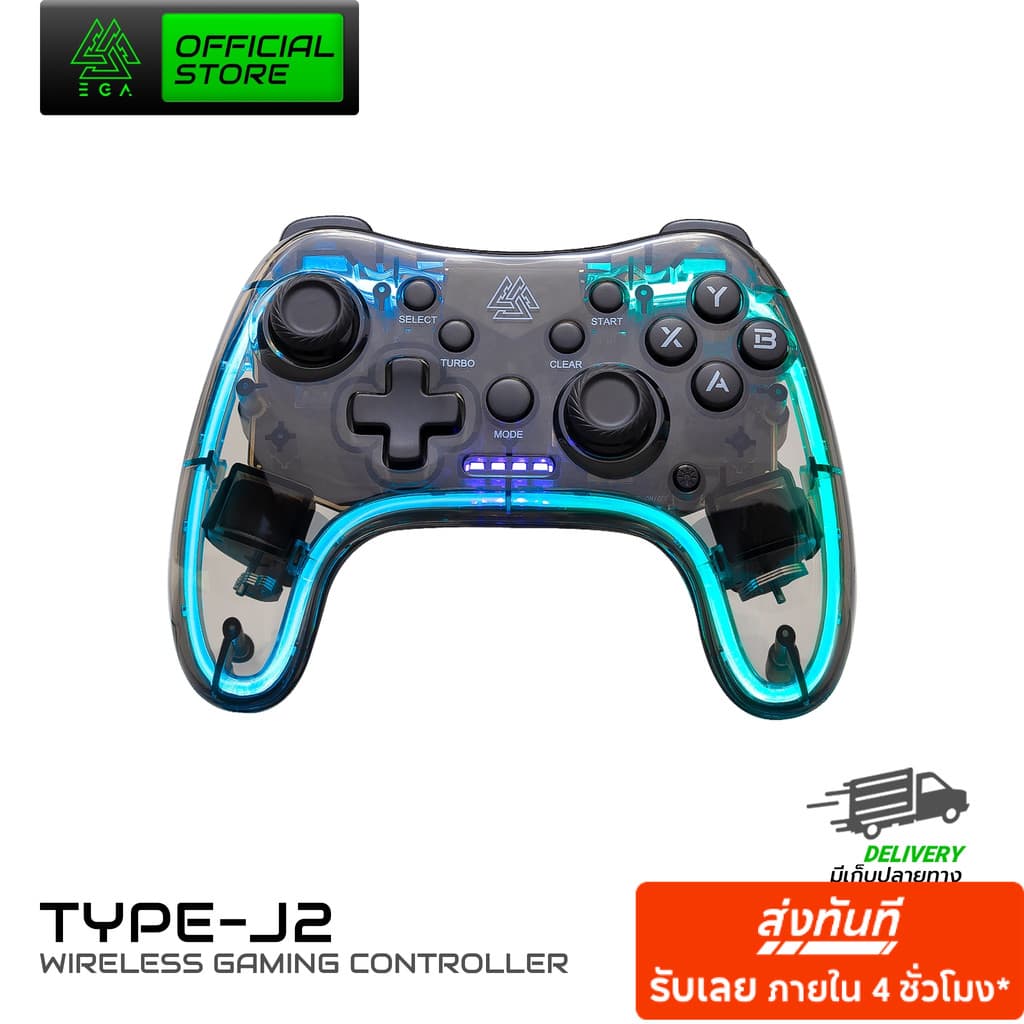 EGA TYPE J2 จอยเกมมิ่งไร้สาย RGB  เล่นได้ทุกแพลตฟอร์ม