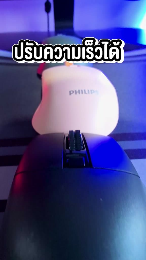 Philips เมาส์ไร้สาย Bluetooth 2.4G สะดวก ใช้งานลื่น รุ่น SPK7528