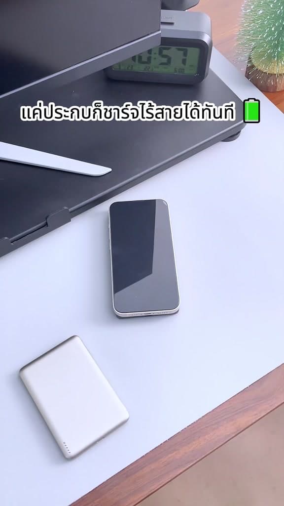 UNEED Powerbank Magnetic 12000mAh แบตสำรองบางเบา ชาร์จเร็วไร้สาย