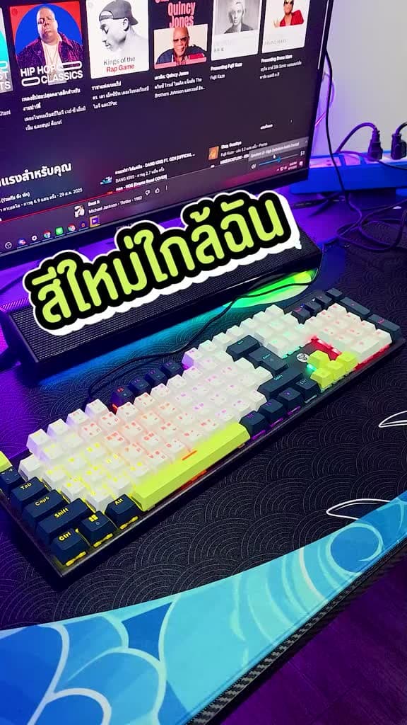 10 อันดับ Gaming Keyboard ยี่ห้อไหนดี กดมันส์ ตอบสนองไว ไฟ RGB สวย 2026 ยอดนิยม