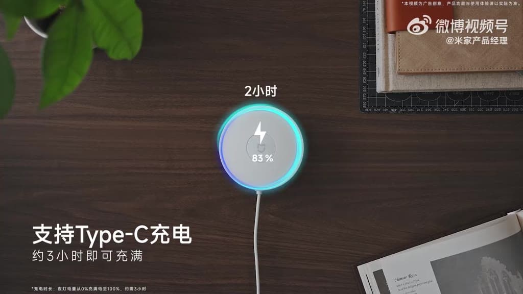 Xiaomi Night Light 3 | โคมไฟเซนเซอร์อัจฉริยะ | แสงนุ่มนวล | ชาร์จเร็ว ใช้งานยาวนาน