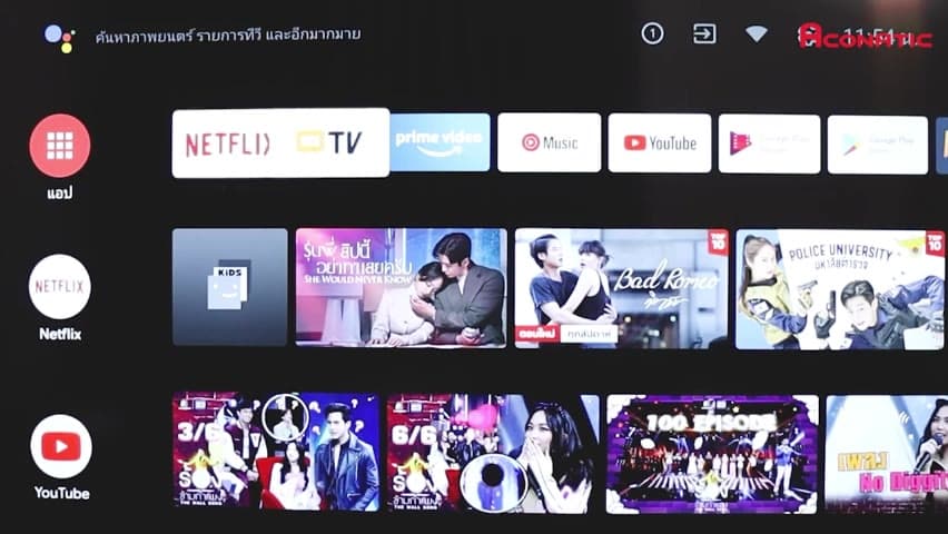 ACONATIC Smart TV 55 นิ้ว UHD 4K HDR10 Android 11 รีโมทเสียง รับประกัน 3 ปี