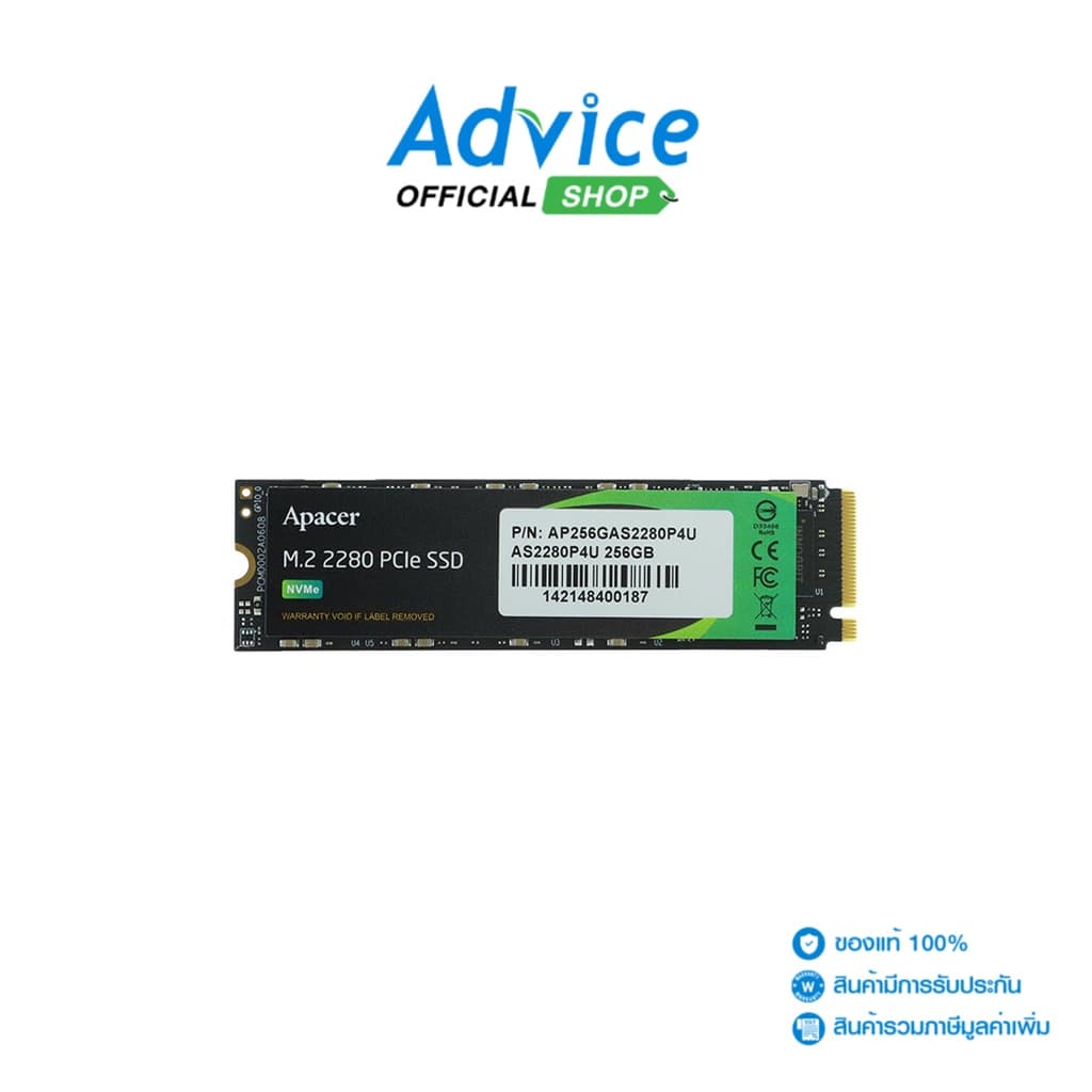 APACER 256GB M.2 PCIe SSD AS2280P4U เร็วแรง 3,500 MB/s รับประกัน 3 ปี