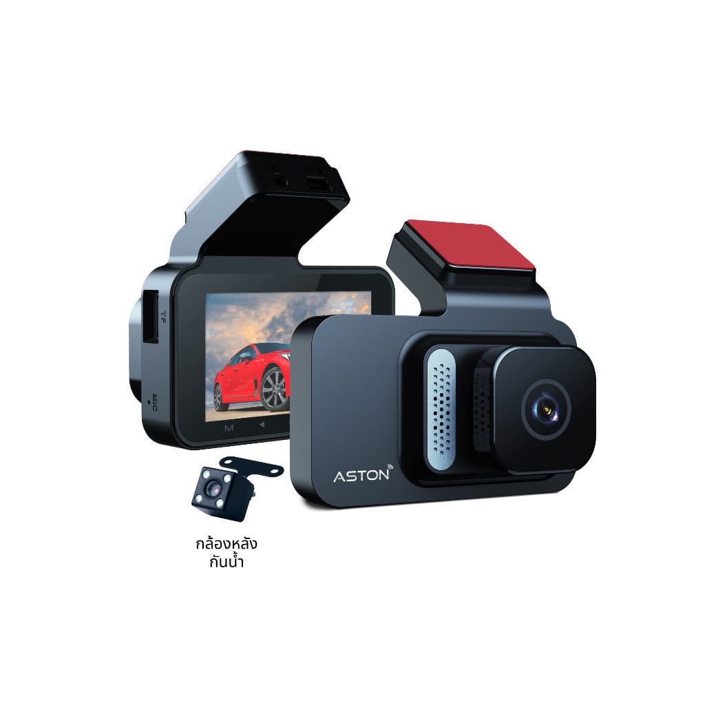 Aston Super Wave Wifi กล้องติดรถยนต์ Full HD+ หน้าหลัง เชื่อมต่อ WiFi