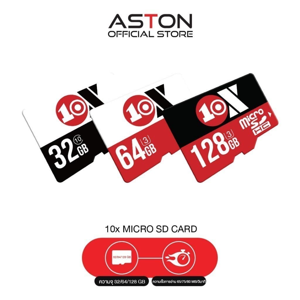 10X การ์ด Micro SD ของแท้ 32/64/128GB ความเร็วสูง 4K UHD