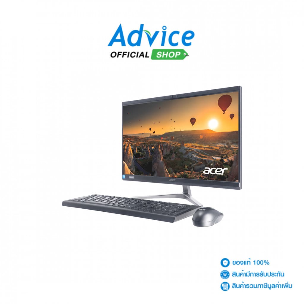 Acer Veriton AIO VZ2514G i5-1334U 8GB/512GB SSD 23.8" FHD - ประกัน 3 ปี