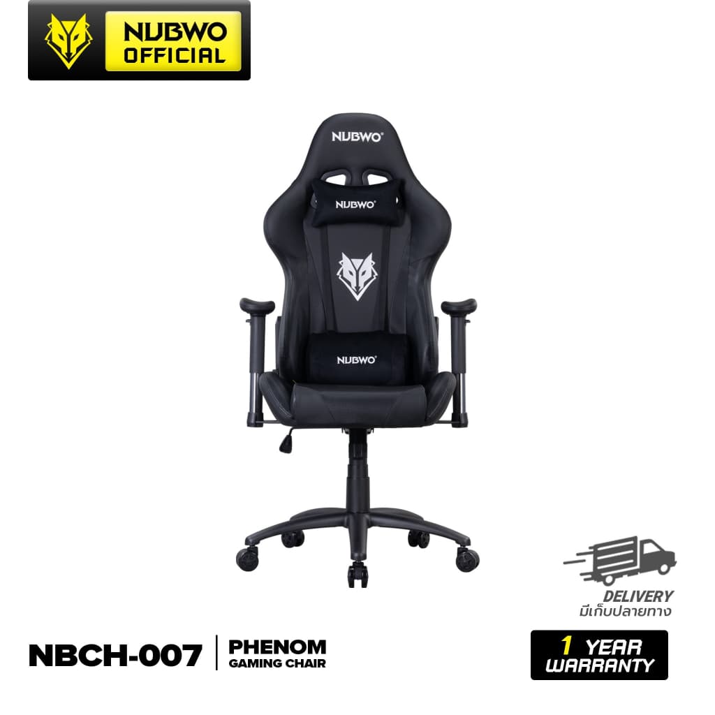 NUBWO Gaming Chair Phenom NBCH-007 เก้าอี้เกมมิ่งปรับนอนได้ 180° ขาเหล็ก หมอนกำมะหยี่