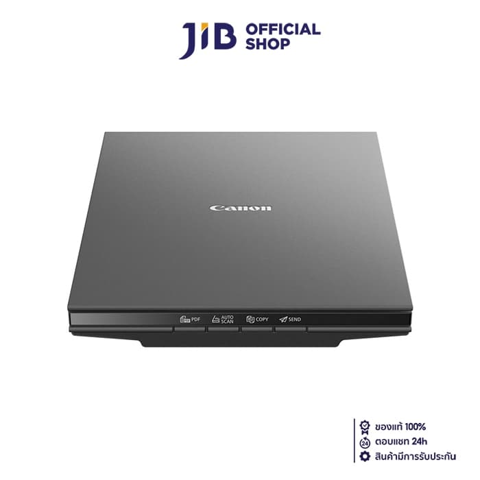 10 อันดับ เครื่องสแกนเนอร์ ยี่ห้อไหนดี สแกนไว คมชัด ใช้งานง่าย 2026 ยอดนิยม