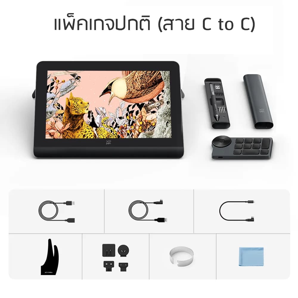 Thumbnail 6