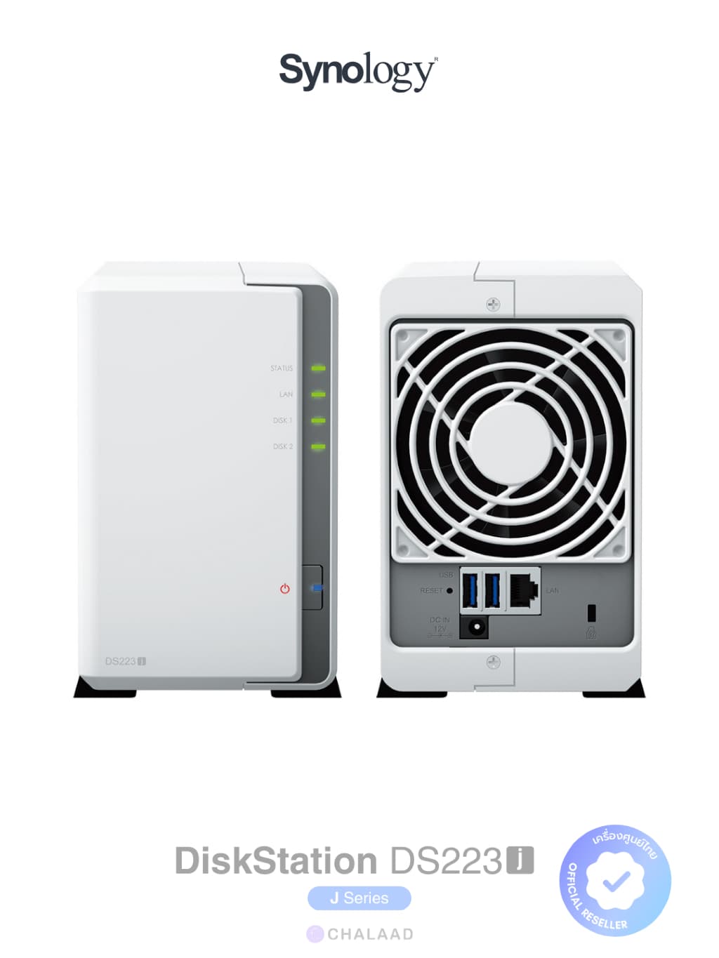 Synology DiskStation DS223j 2-Bay NAS โซลูชันเก็บข้อมูลคลาวด์ส่วนตัวที่ปลอดภัยและยืดหยุ่น