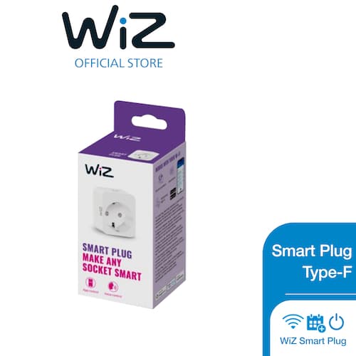 WiZ Smart Plug Type-F ปลั๊กไฟอัจฉริยะ ควบคุมง่ายด้วยสมาร์ทโฟน