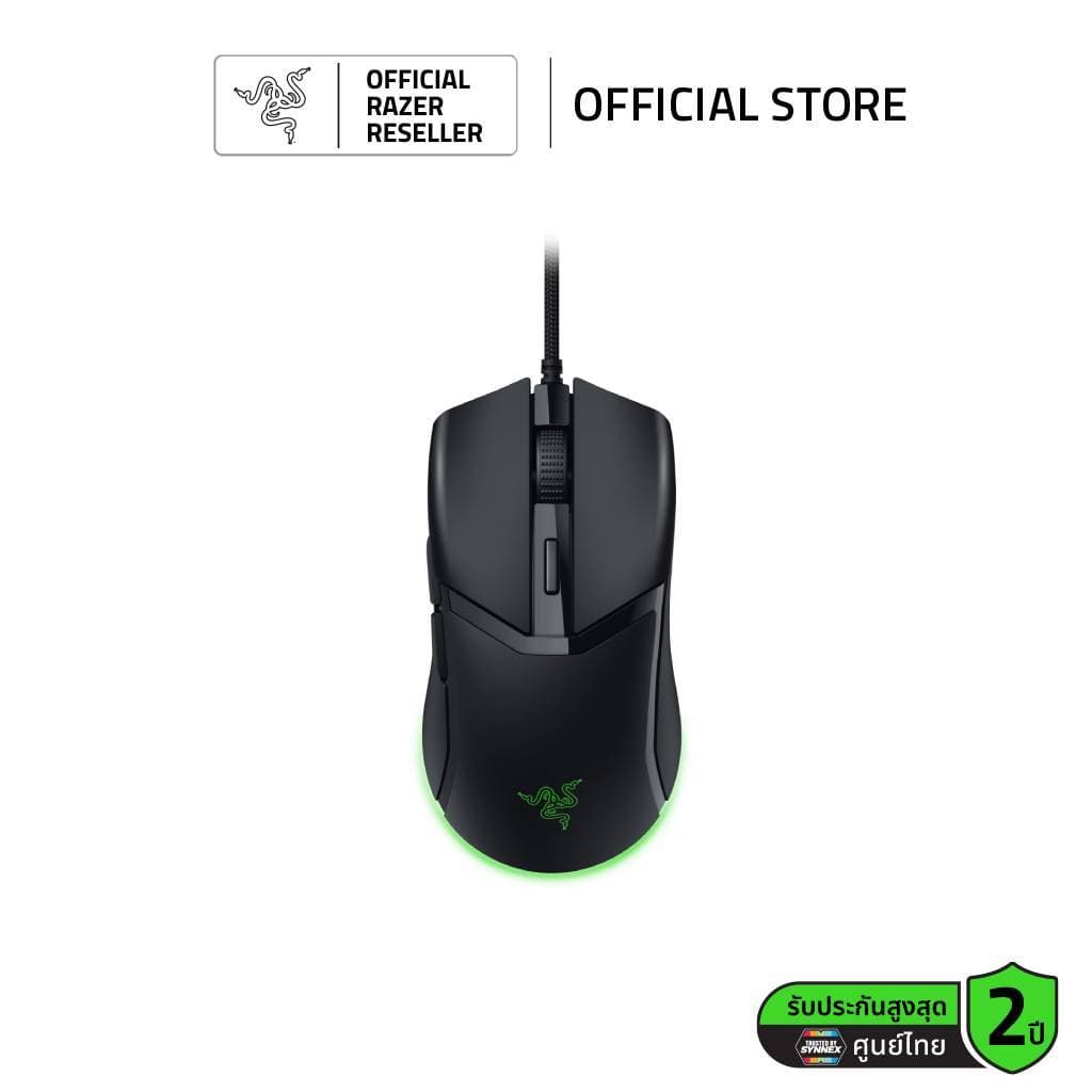Razer Cobra - เมาส์เกมมิ่งน้ำหนักเบา 58 กรัม สวิตช์ Razer Optical Gen-3 พร้อมไฟ RGB Chroma™