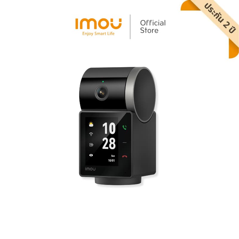 IMOU กล้องวงจรปิด WIFI REX VT PRO 5MP แบตในตัว 2000 mAh