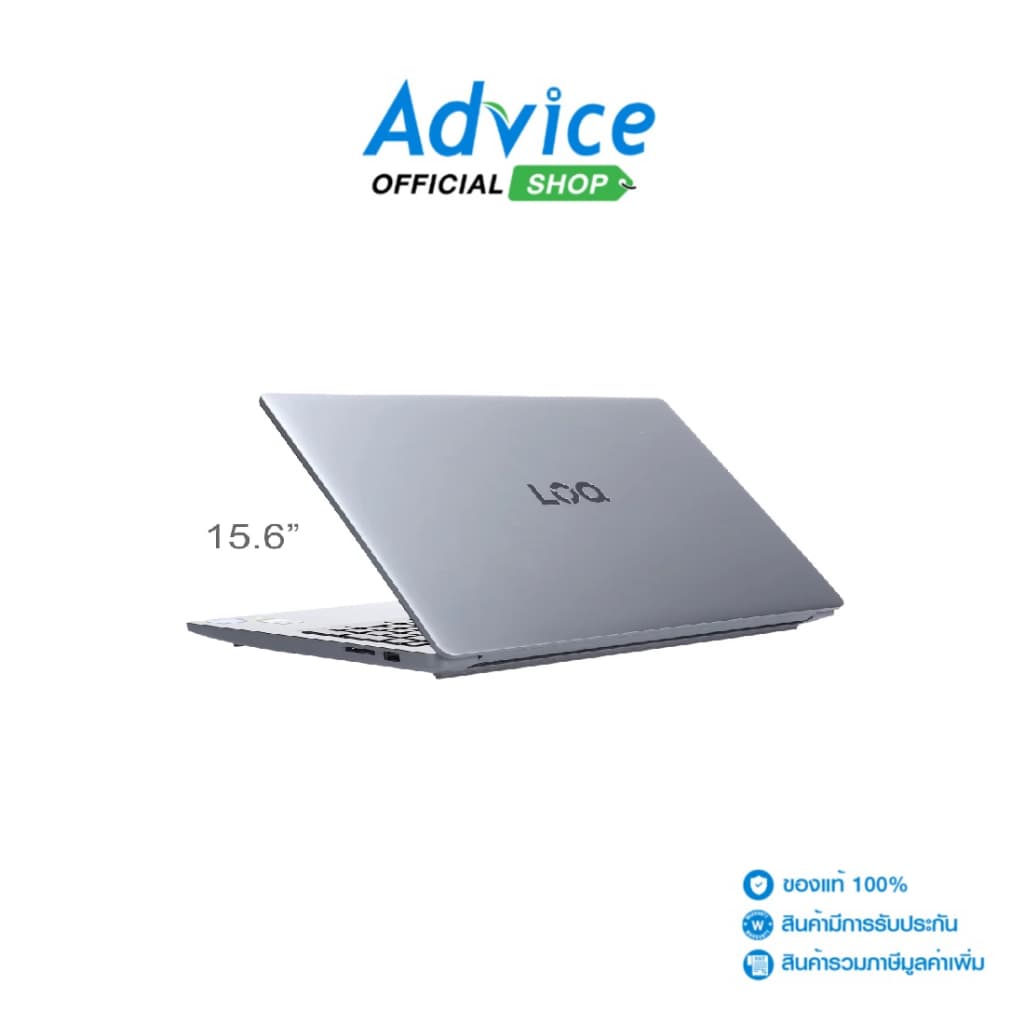 Lenovo LOQ 15IAX9E โน๊ตบุ๊ค Intel i5, RTX 3050, 16GB, SSD 512GB - สี Luna Grey