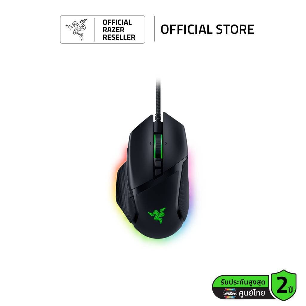 Razer Basilisk V3 - เมาส์เกมมิ่งสุดล้ำพร้อม HyperScroll & RGB Chroma™