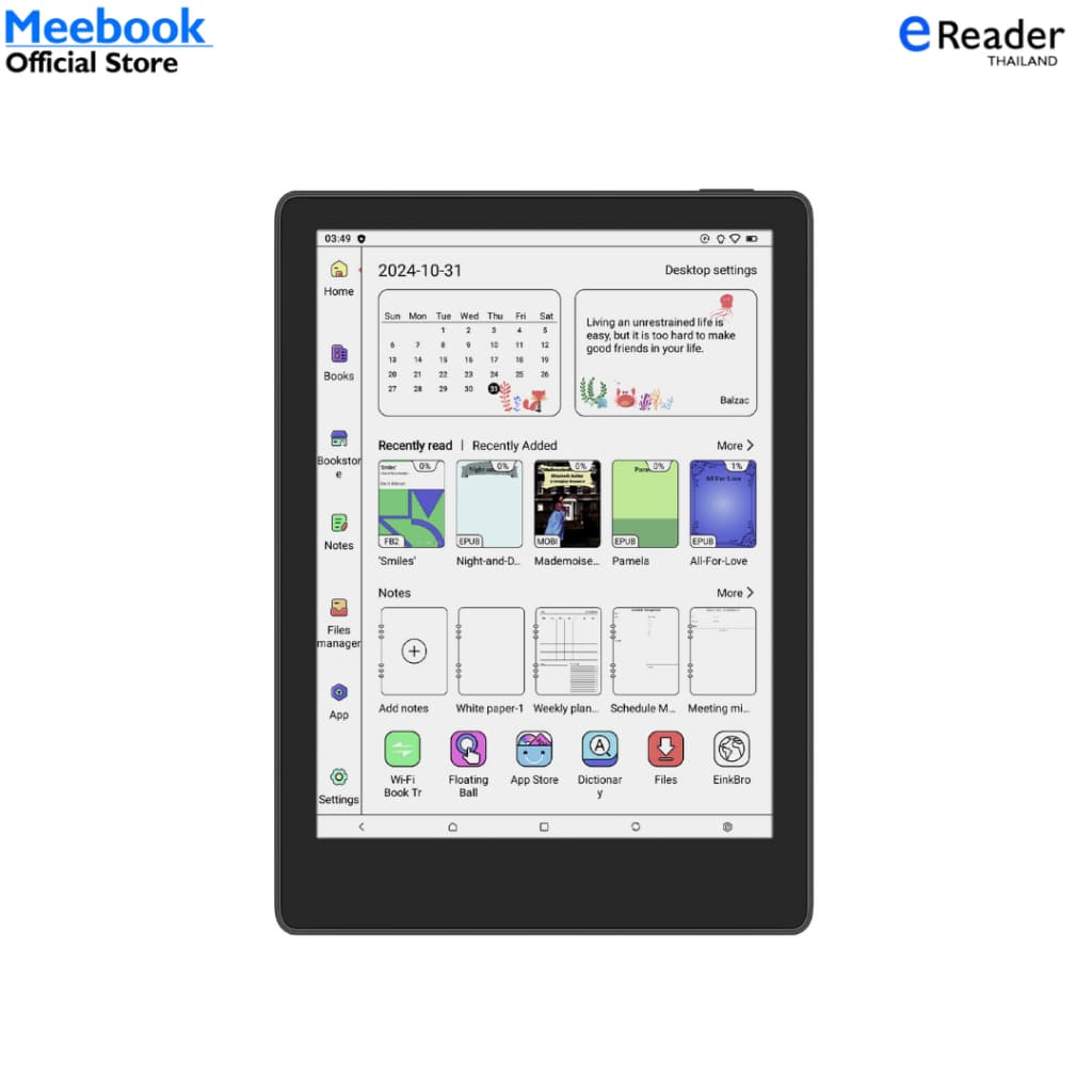 Meebook M8C eBook Reader 7.8" สีสันสดใส รองรับ 1TB / Android 14
