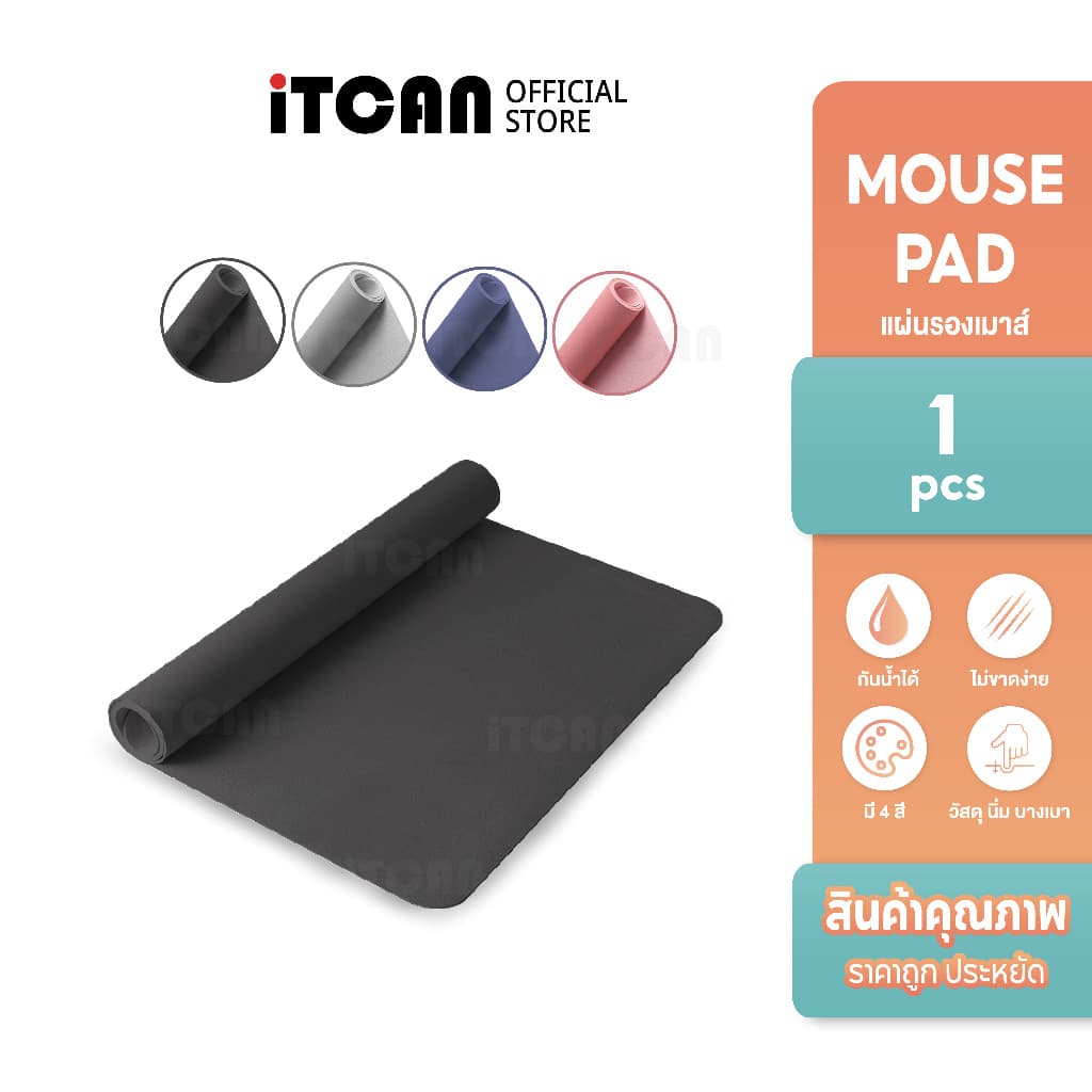 iTCAN แผ่นรองเมาส์กันน้ำขนาดใหญ่ พร้อมสายรัด 100x50 90x45 80x40 60x30 สำหรับเกมเมอร์