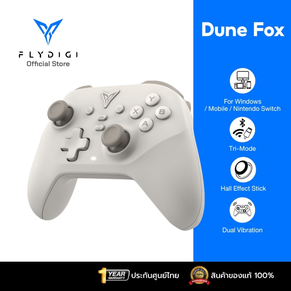 Flydigi Dune Fox จอยเกมมือถือ & PC รองรับ Nintendo Switch - ของแท้ 100% รับประกัน 1 ปี