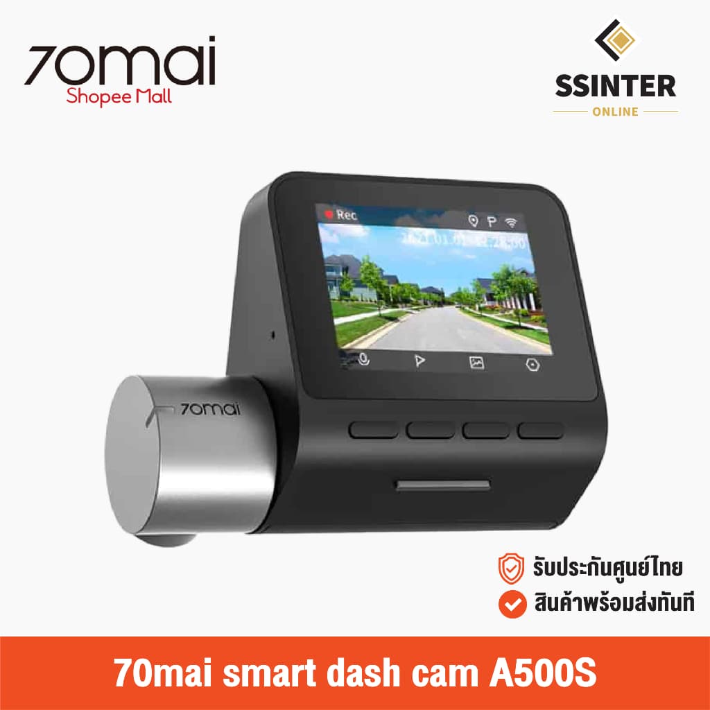 70Mai A500S Dash Cam Pro Plus + กล้องหลัง 2K Night Vision