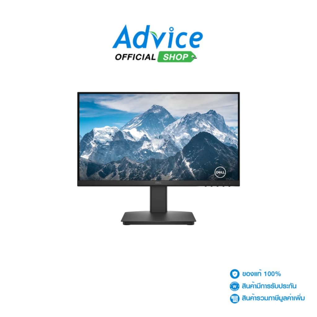 DELL SE2225HM 22" จอคอม VA 100Hz HDMI/VGA ความละเอียด FHD