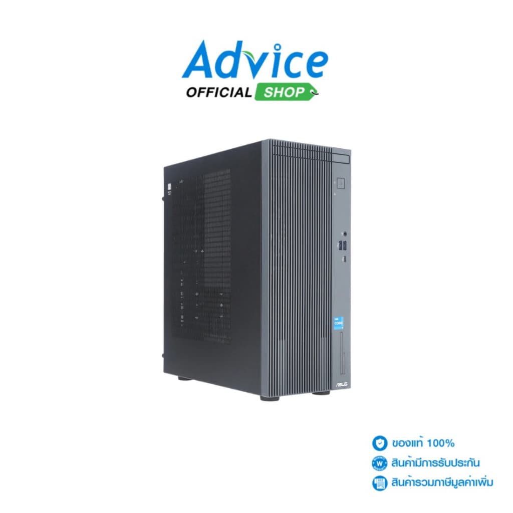 ASUS Desktop V500MV i5-13420H 8GB RAM 512GB SSD Wi-Fi 6 Windows 11 + Office 2024