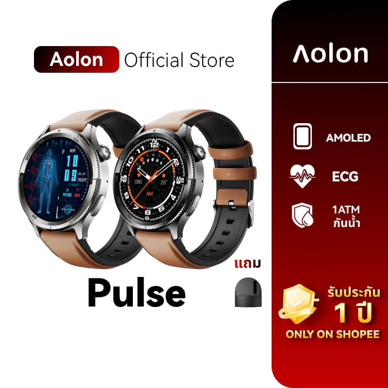 AOLON PULSE สมาร์ทวอทช์ ECG AMOLED กันน้ำ ติดตามสุขภาพ Bluetooth Calling 100 กีฬา
