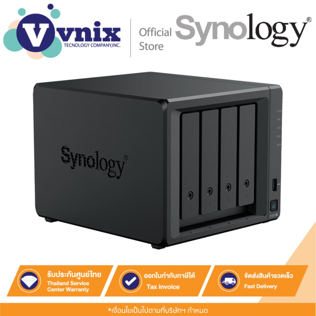 Synology DiskStation DS925+ NAS 4-Bay 4-Core 2.2GHz จัดเก็บข้อมูลอัจฉริยะ