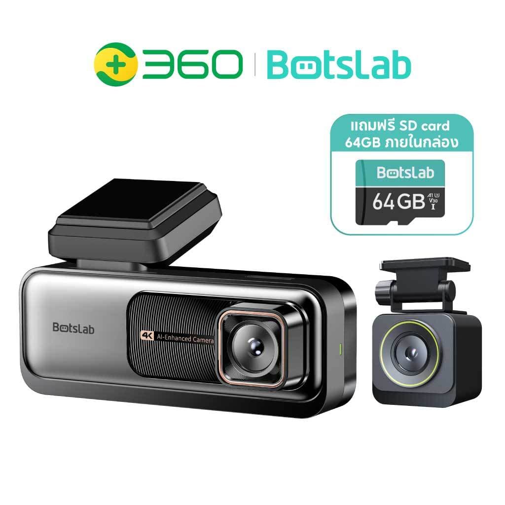 360 Botslab G980H กล้องติดรถยนต์ Dash Cam 4K อัจฉริยะ พร้อมแจ้งเตือนและ GPS