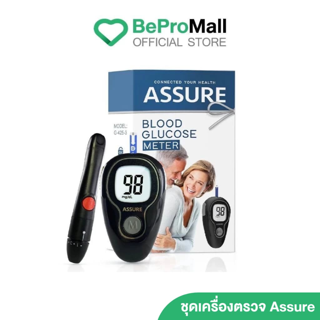 Assure รุ่น G-425-3 เครื่องตรวจน้ำตาลระบบดิจิทัล ใช้งานง่าย