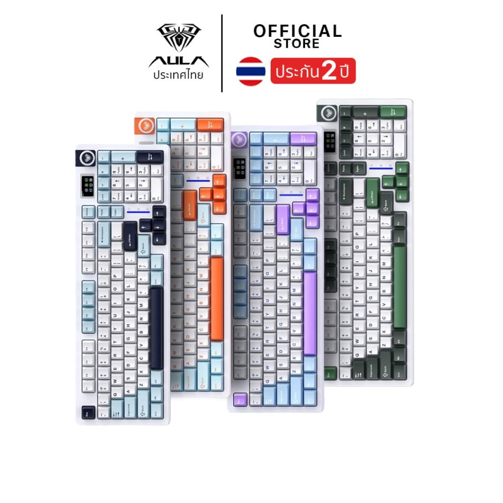 AULA S98Pro คีย์บอร์ดไร้สาย Mechanical Display Gasket คีย์ไทย พร้อม RGB และรับประกัน 2 ปี