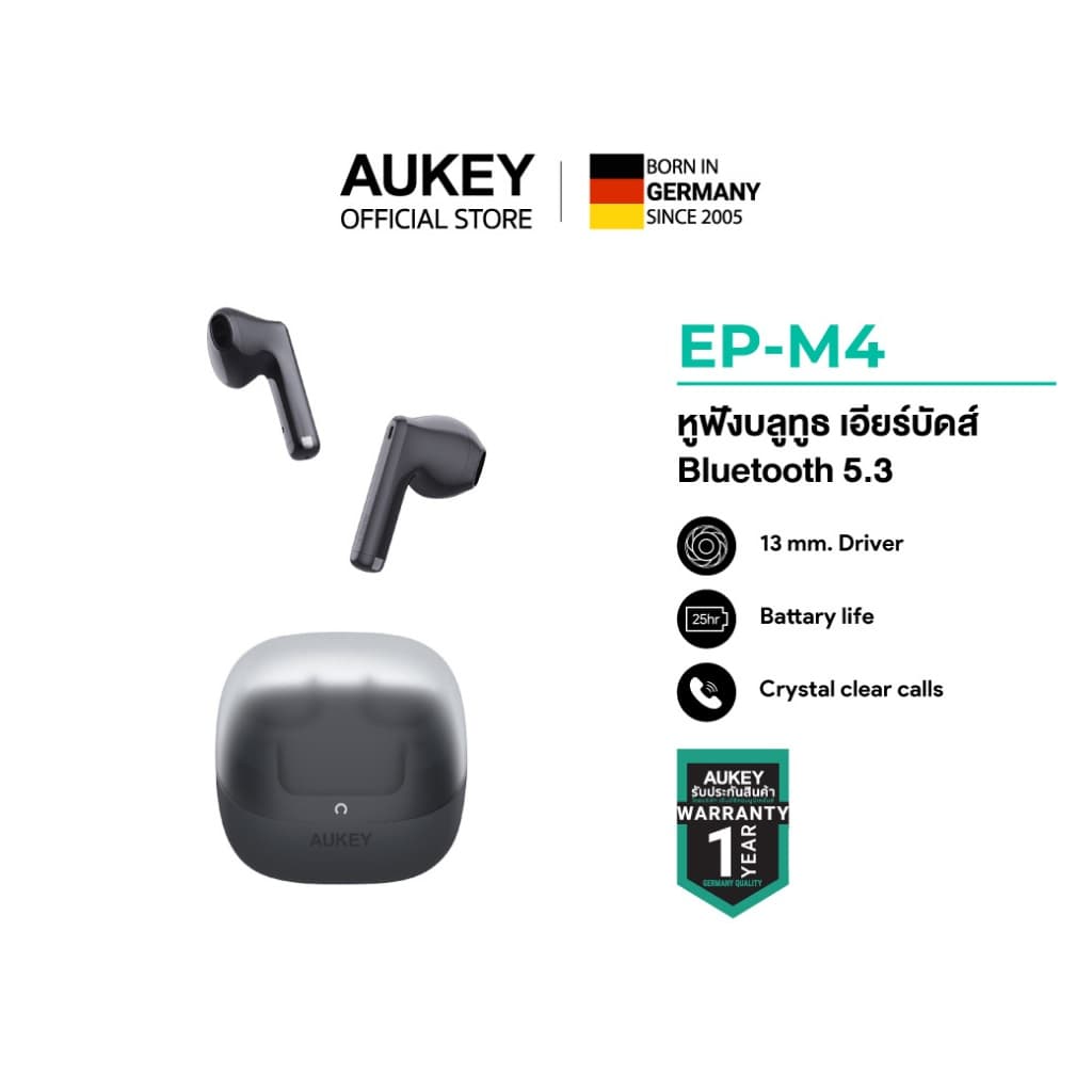AUKEY EP-M4 Move Vibe หูฟังบลูทูธไร้สาย 13mm, Bluetooth 5.3, IPX4 ดีไซน์สวย