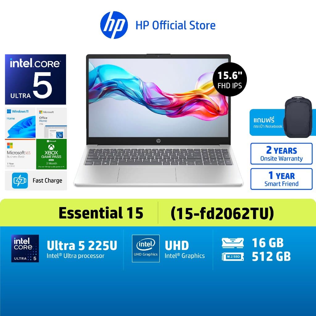 HP Notebook Ultra 5-225U | 15.6" FHD | Intel Core™ 16GB/512GB | Win 11