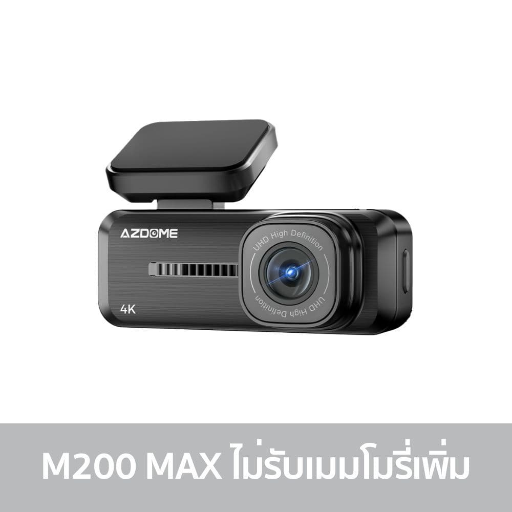 AZDOME M200 MAX กล้องติดรถ 4K UHD WIFI 6 ขนาดเล็ก ทนร้อน