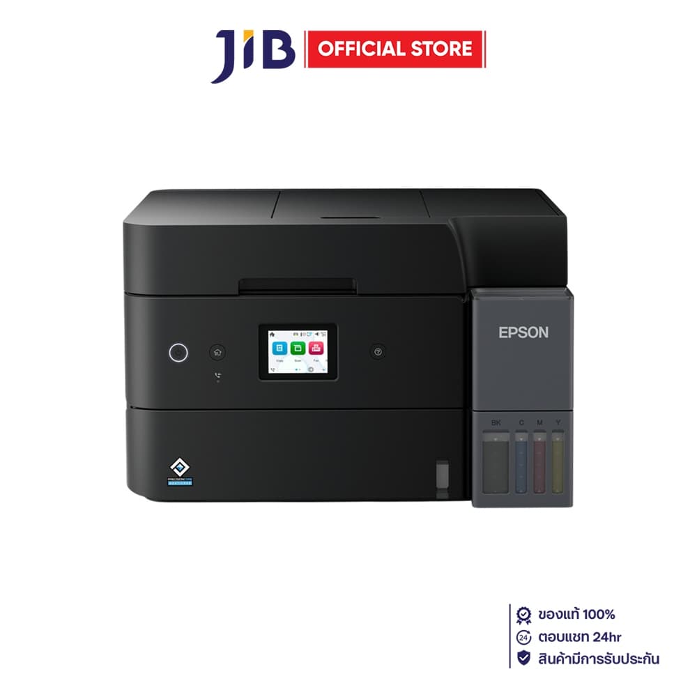 เครื่องพิมพ์อิงค์เจ็ท EPSON EcoTank L6390 A4 Wi-Fi All-in-One ประหยัดหมึก