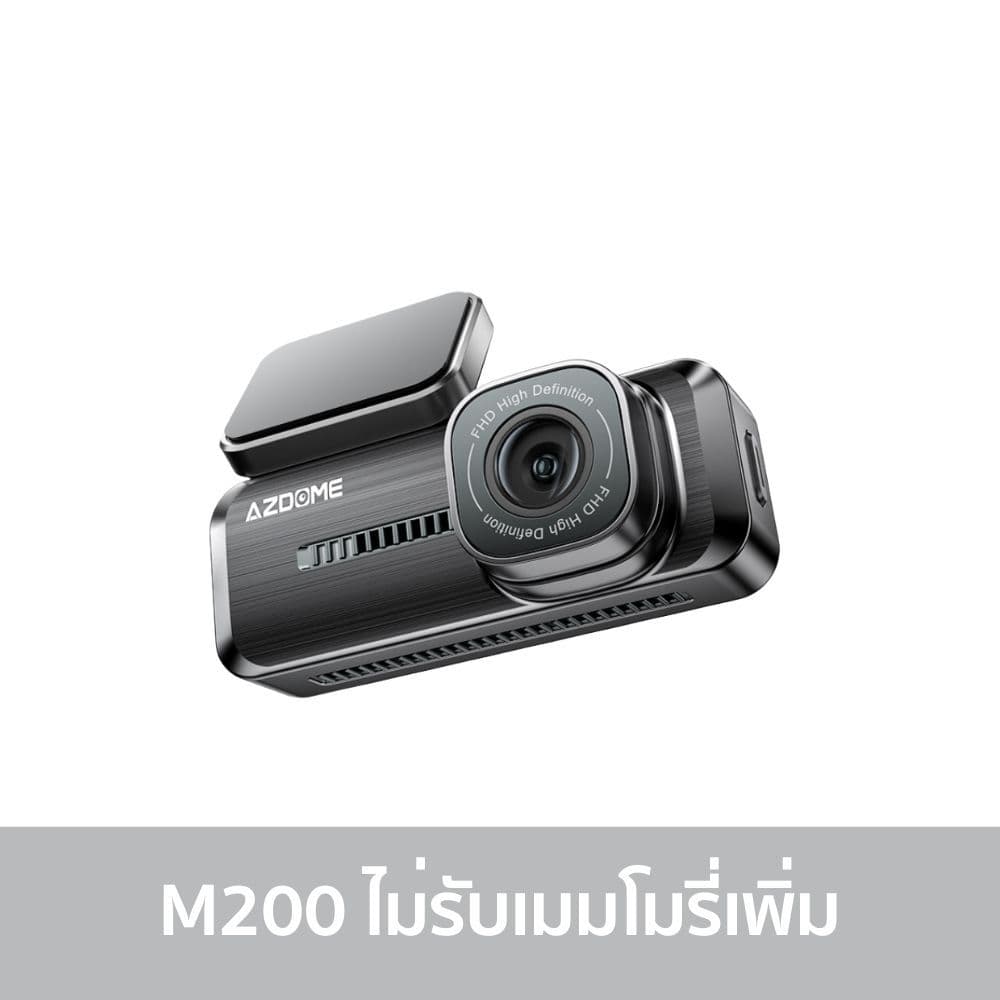 AZDOME M200 กล้องติดรถยนต์ 1080P Full HD มุมกว้าง 150° WIFI ทนแดด พร้อม G-Sensor