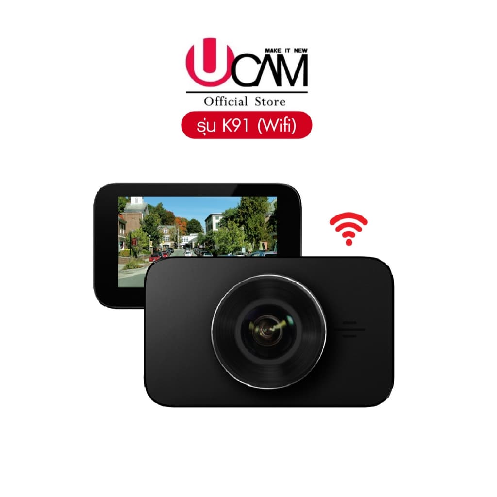 Ucam K91 WIFI STAR MAX กล้องติดรถยนต์ FHD หน้า-หลัง มุมกว้าง 170° พร้อมฟังก์ชันครบ