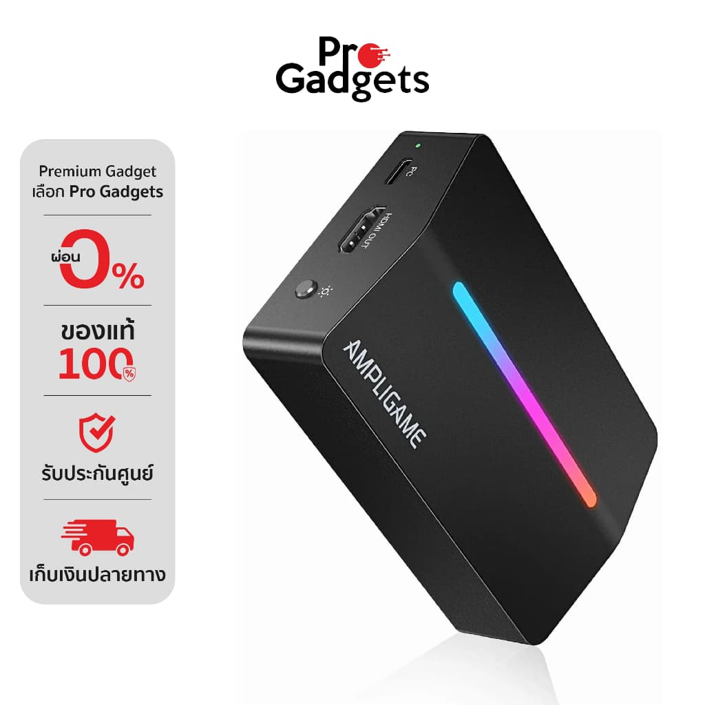 Fifine AmpliGame V3 การ์ดแคปเจอร์ 1080P/60FPS รองรับ 4K - สตรีมเกมสุดลื่น!