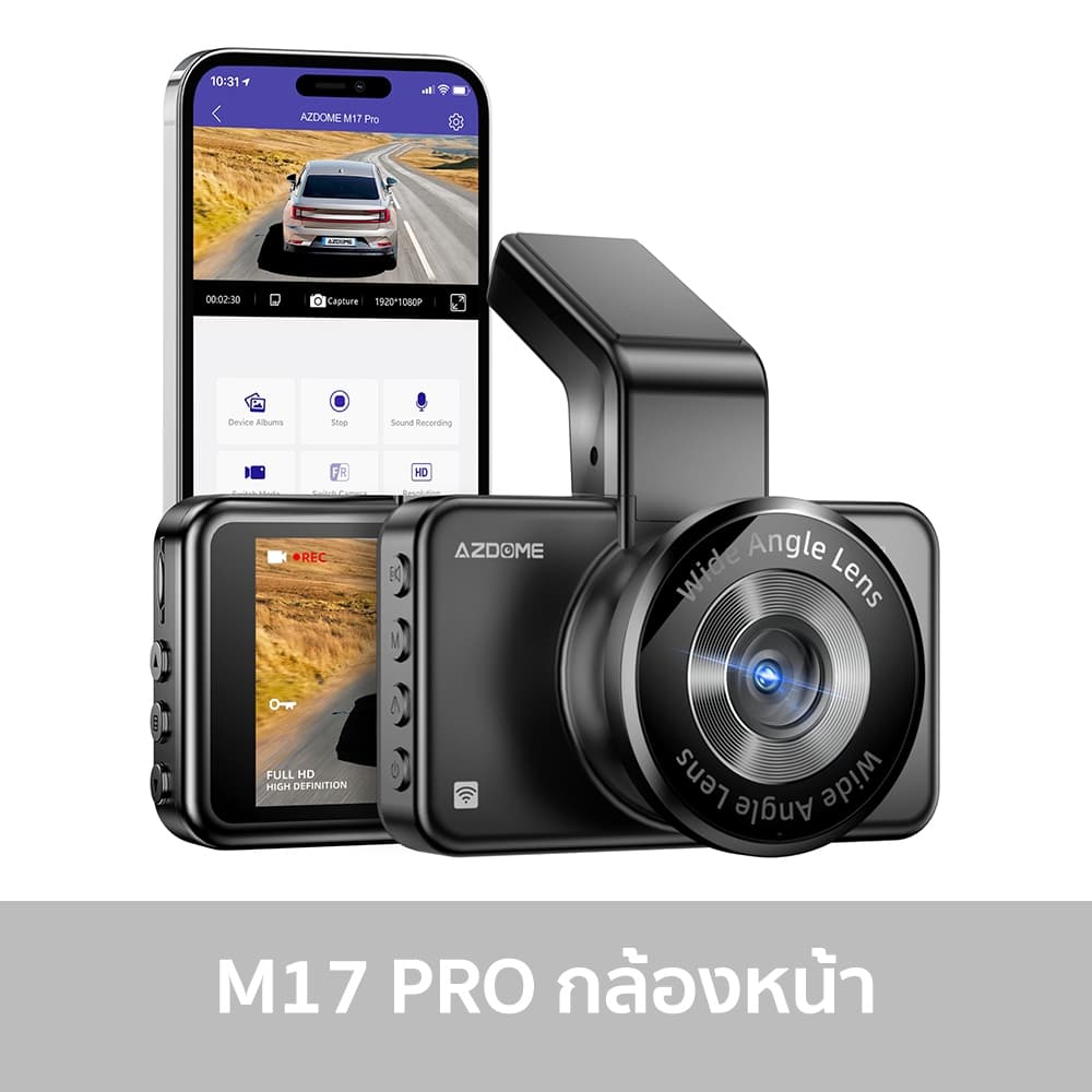AZDOME M17 PRO กล้องติดรถ 3K มุมกว้าง 150° USB-C WIFI หน้าจอ 3 นิ้ว